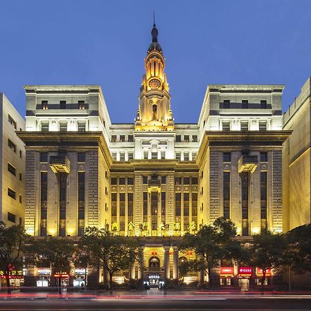 Jin Jiang Pacific Hotel Shanghai Eksteriør billede