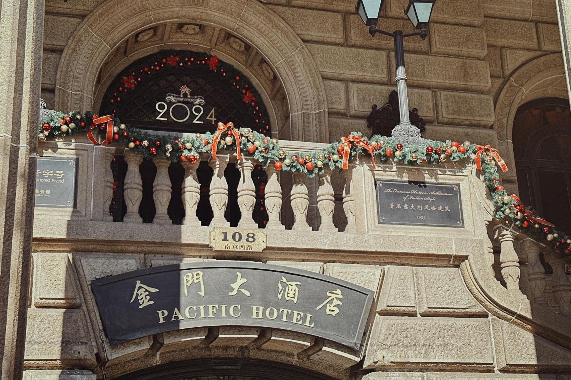 Jin Jiang Pacific Hotel Shanghai Eksteriør billede