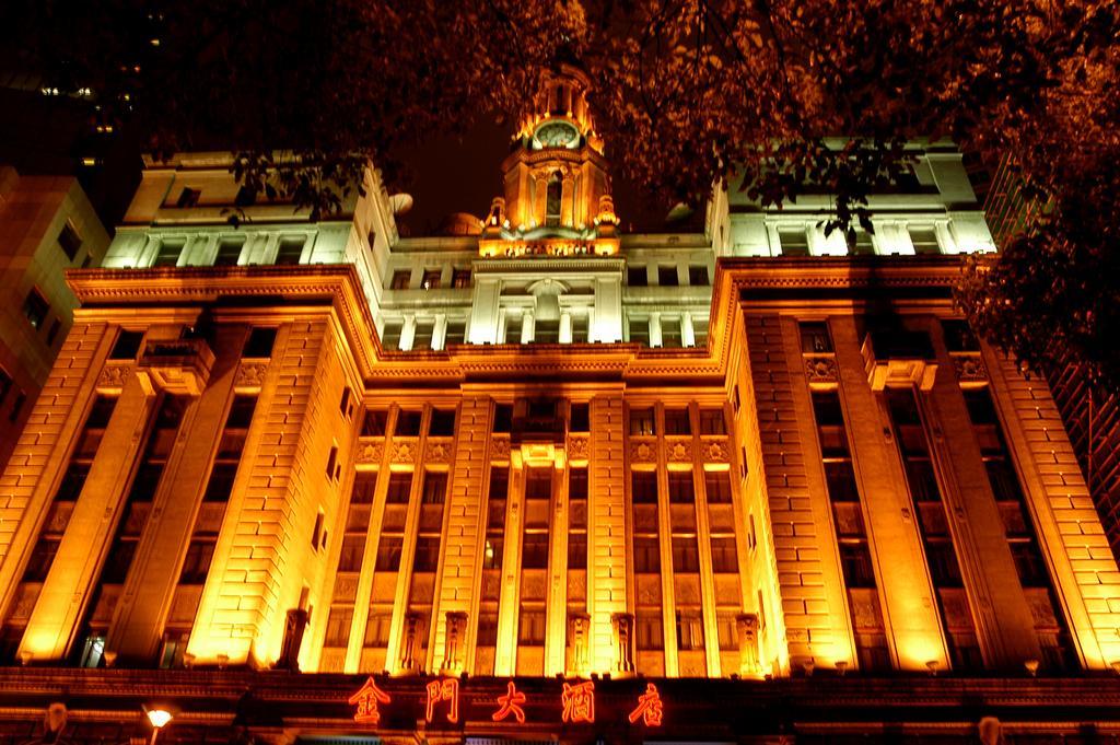 Jin Jiang Pacific Hotel Shanghai Eksteriør billede