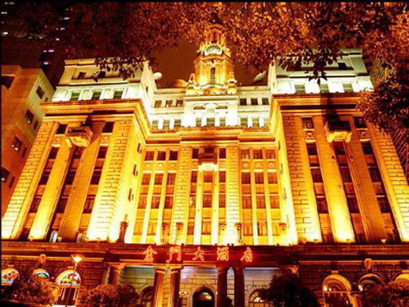 Jin Jiang Pacific Hotel Shanghai Eksteriør billede