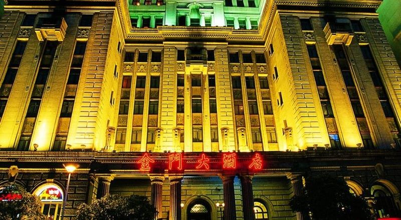 Jin Jiang Pacific Hotel Shanghai Eksteriør billede
