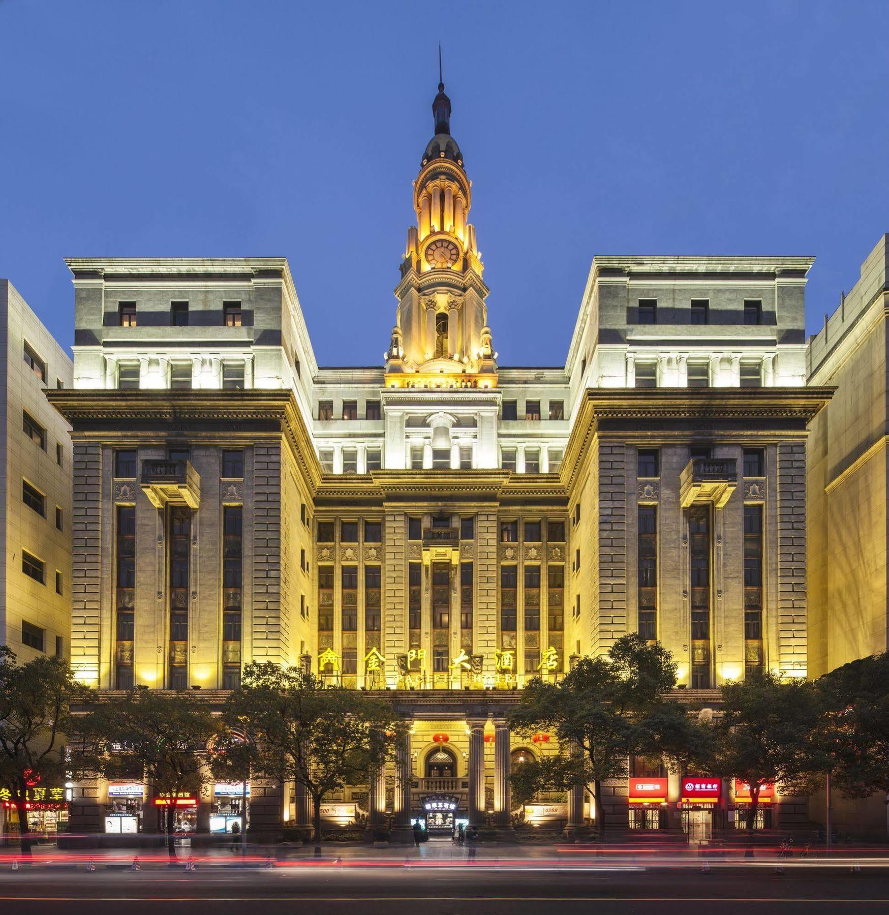Jin Jiang Pacific Hotel Shanghai Eksteriør billede