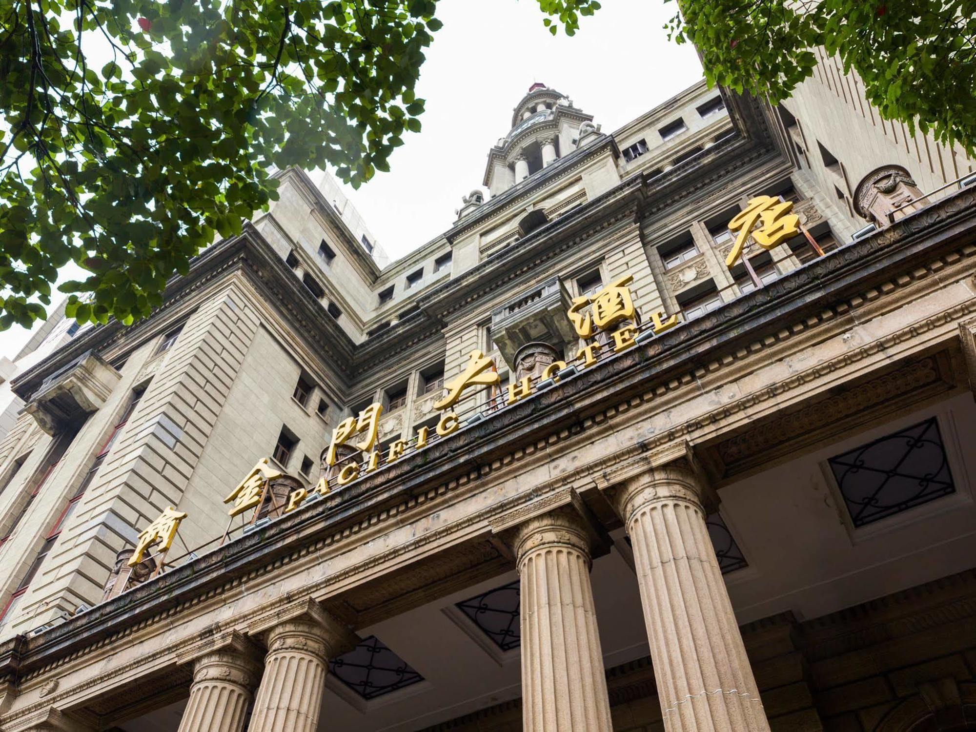 Jin Jiang Pacific Hotel Shanghai Eksteriør billede